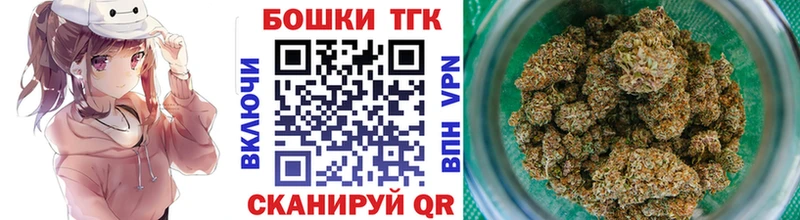 Где купить Миллерово блэк спрут ТОР А ПВП МЕФ Конопля Гашиш