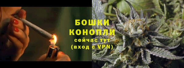 a pvp Армянск