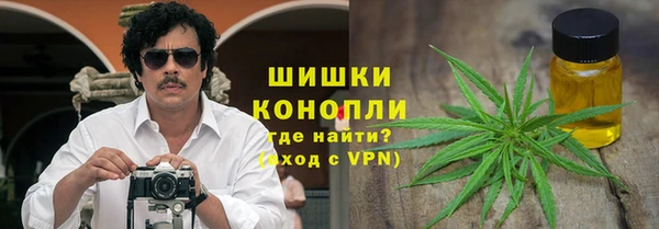 a pvp Армянск