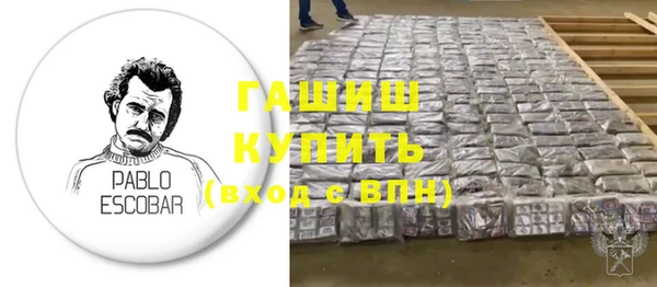 a pvp Армянск
