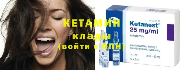a pvp Армянск