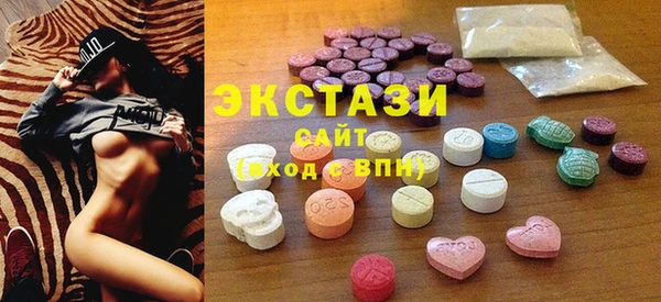 a pvp Армянск