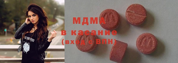 a pvp Армянск