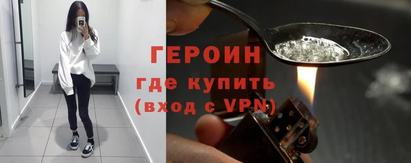 a pvp Армянск