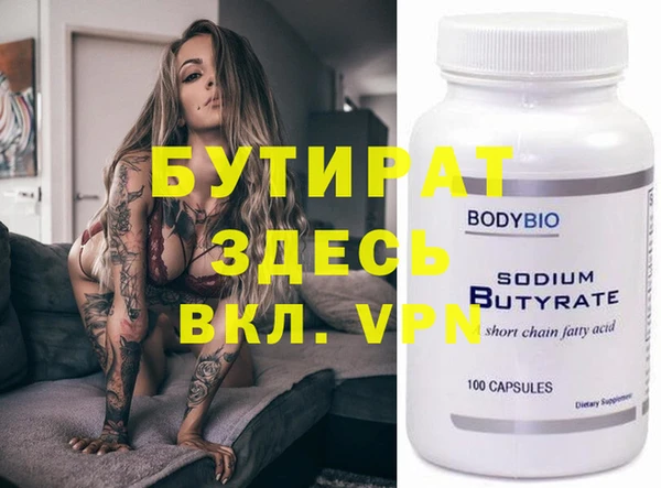 a pvp Армянск