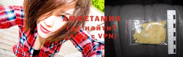 a pvp Армянск