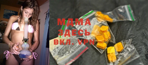 a pvp Армянск