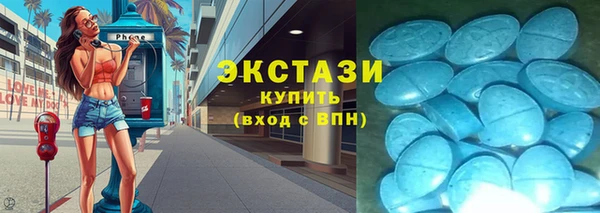a pvp Армянск