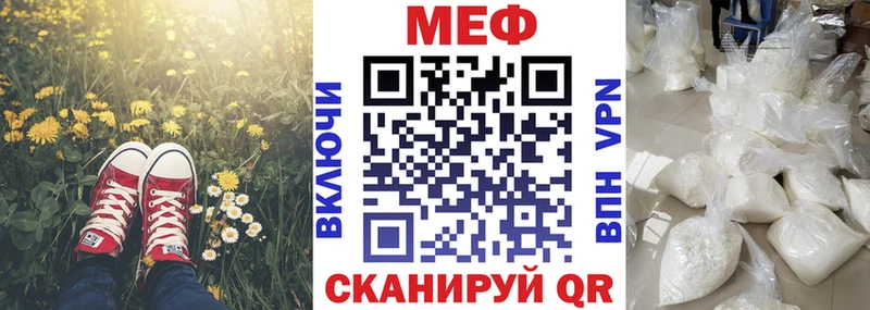 как найти   Миллерово  МЯУ-МЯУ VHQ 